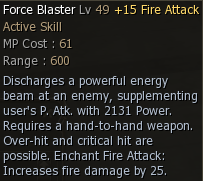 Force Blaster Attribute